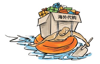 温网新闻2018,温网新闻2017