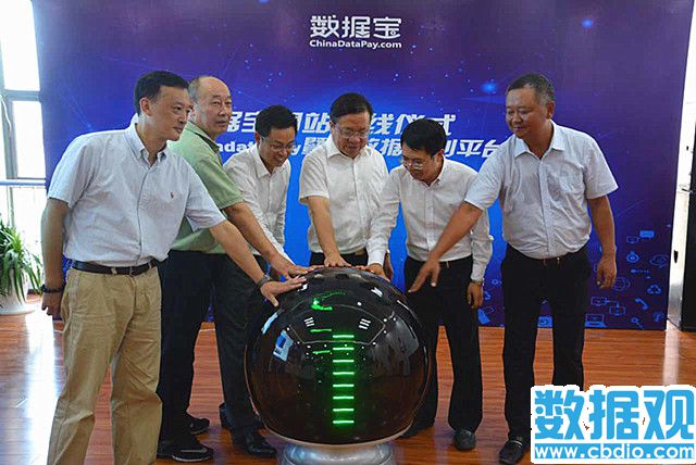 大数据科创孵化中心,双创大数据平台在哪里做