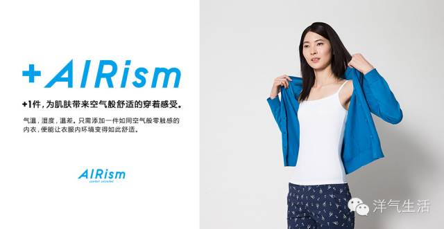 hmzara优衣库哪个好,优衣库和zara和hm对比