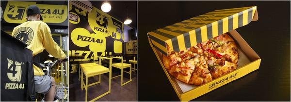 PIZZA4U,pizza4u保利花园店