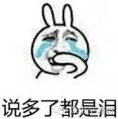 深圳最贵车牌粤b99999,深圳天价车牌号