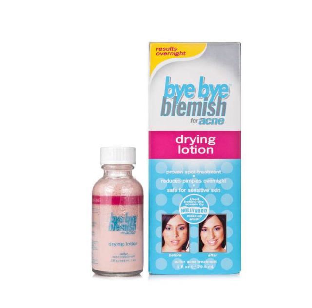 全网征集好用的祛痘产品,祛痘紧急推荐