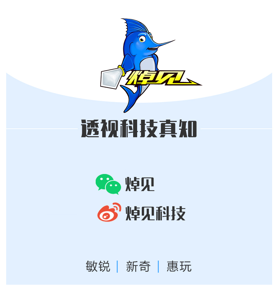 魅族mx6屏幕实测,魅族mx6后镜头