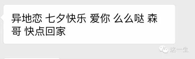 制作了400+词云的王设计说，我羡慕你们！