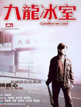 第一次约女生可以去茶餐厅吗,约女生去高档餐厅