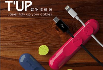 想要提升你的逼格？就差这些新奇酷品！