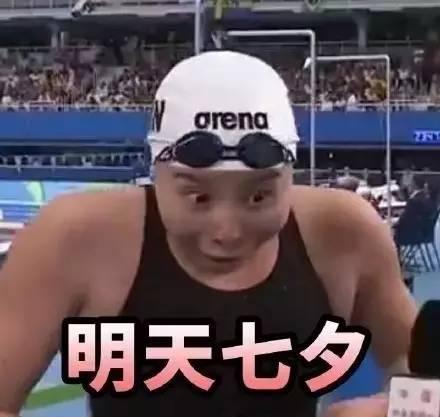 七夕为什么不能给老婆送礼,七夕到了你怎么送礼