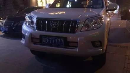 全国各地车牌价格排行榜,车牌号码估价排行榜