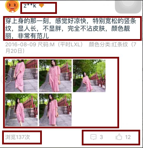 淘宝新手不会美工怎么办,淘宝最新优化方案怎么写