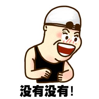 盐水洗鼻对过敏性鼻炎真的有效吗,鼻炎用庆大霉素和盐水洗鼻能好吗