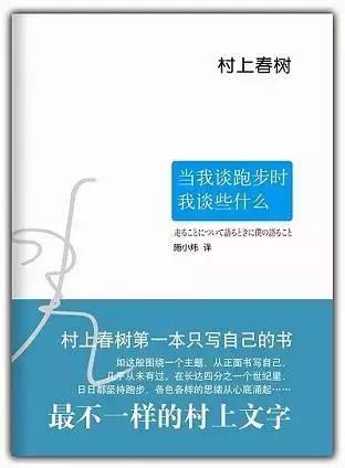 对工作生涯有用的书,工作生涯必看的十本书