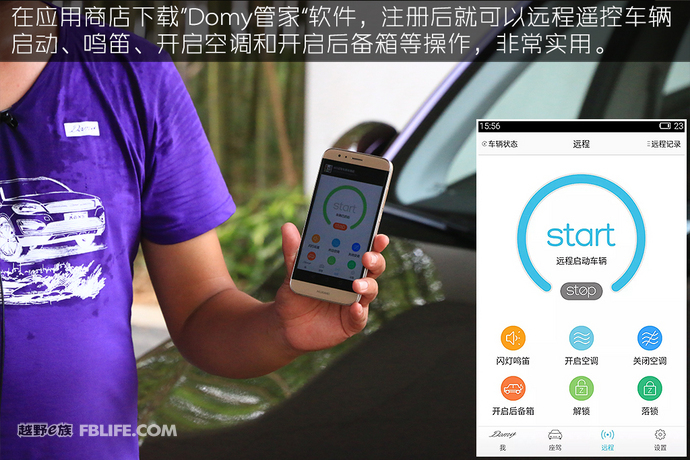 2017年2月众泰大迈x5什么配置,新款众泰大迈x5