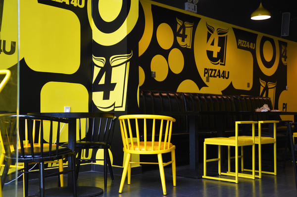 PIZZA4U,pizza4u保利花园店