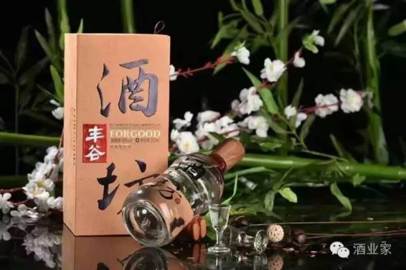 马斌采访,采访马斌