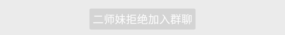 微信僵尸好友怎么清理不打扰到人,如何清理微信好友还不打扰别人