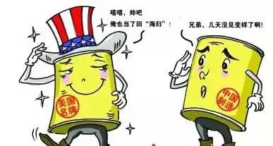 没有中国农产品出口，老外就活不下去？！