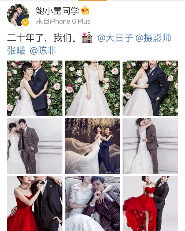 八大豪侠全明星,曾经的八大豪侠现状