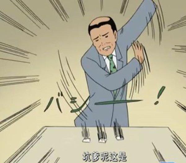 魅族mx6屏幕实测,魅族mx6后镜头