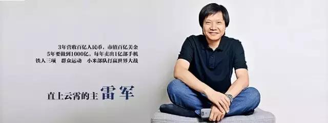 揭秘微商月入百万的真相,揭秘微商月入十万真相