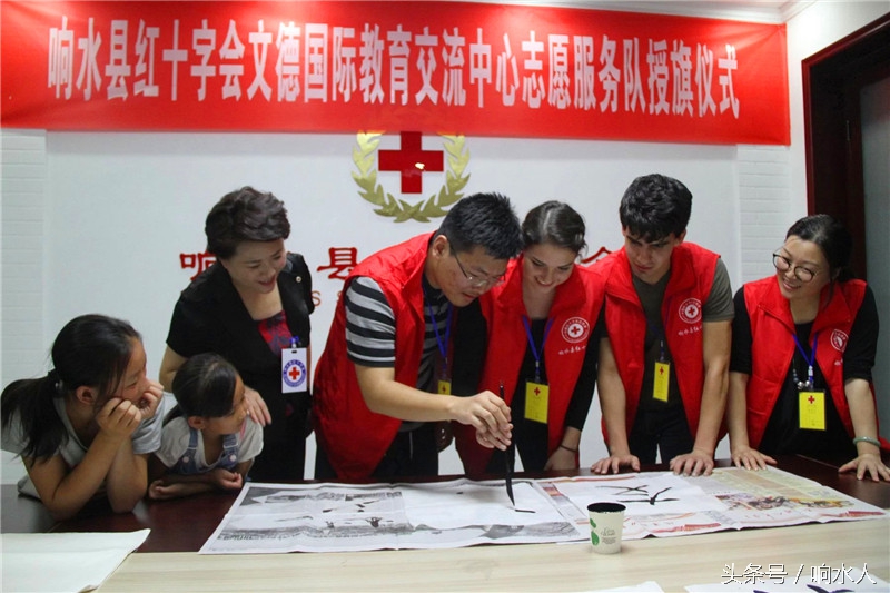 中国志愿服务留守儿童,中国志愿服务团队