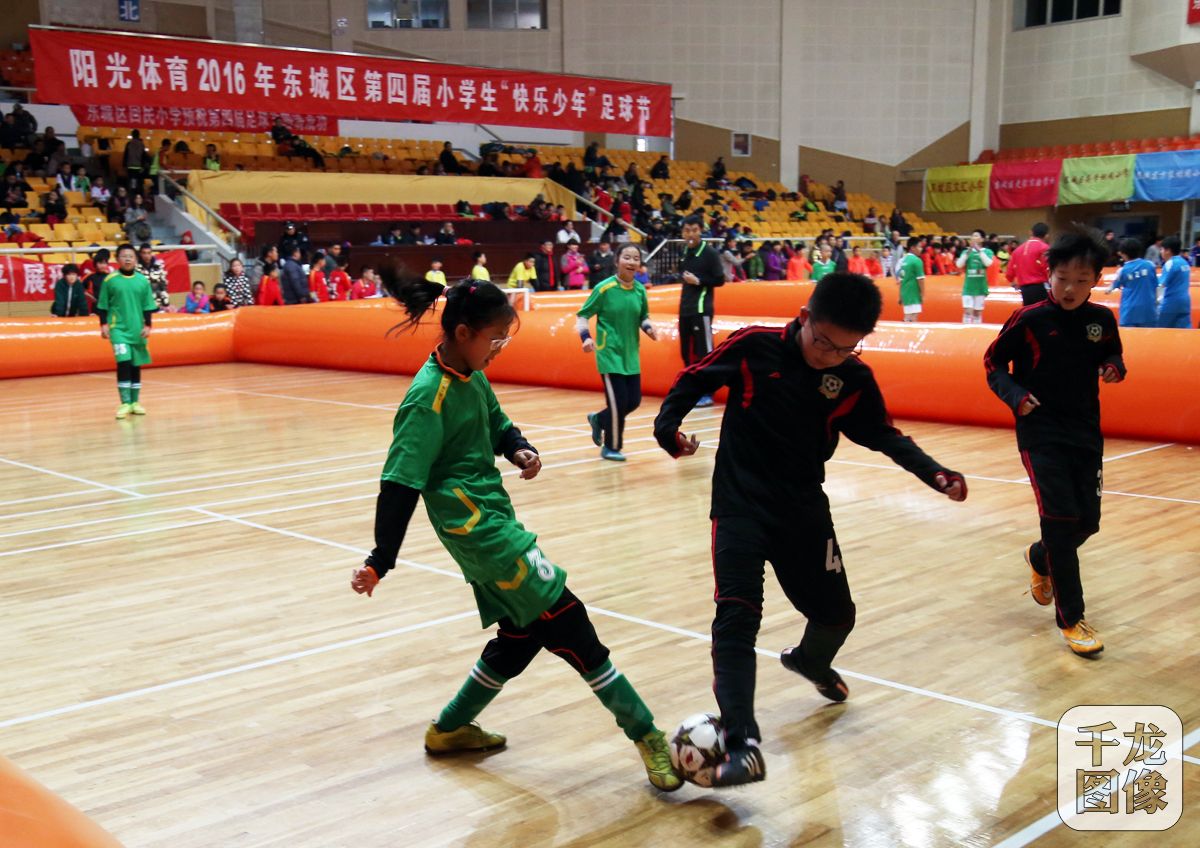 北京全民健身日活动视频,北京2017年全民健身日