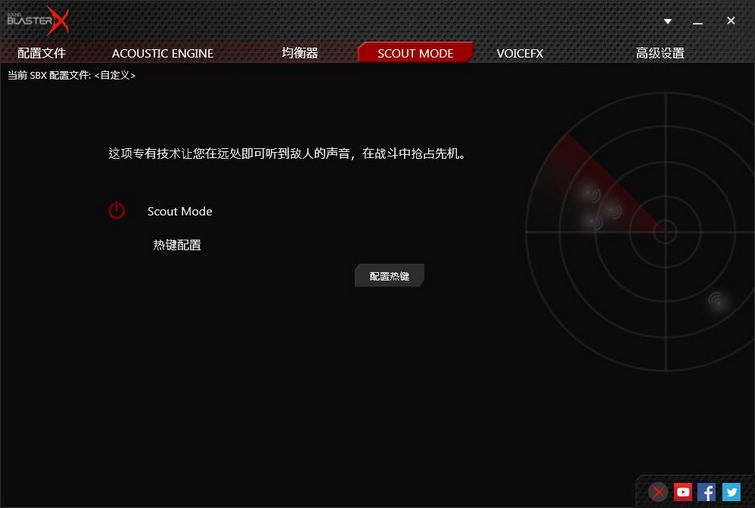 黑科技蓝牙游戏耳机入耳式,7.1电竞游戏耳机头戴式