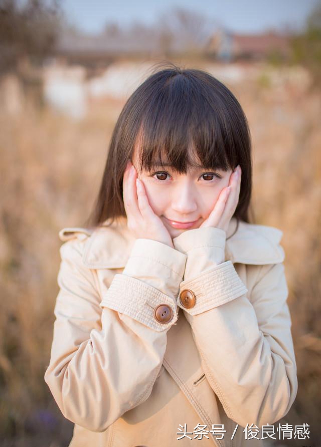 一个成熟优秀的女人对把妹男人想说的心里话