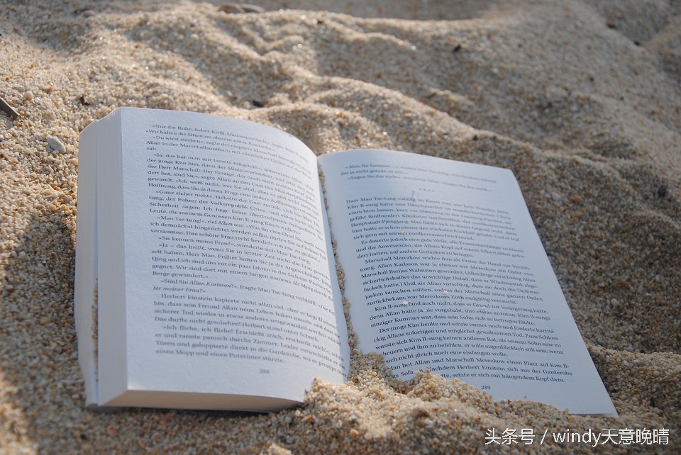 行测到底应该怎么学习？大神们呕心沥血整理出来的东西在这里！