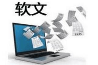 内容创业商业模式,内容电商如何创业成功率高