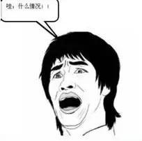 省钱的好方法,最有效的省钱10种方法