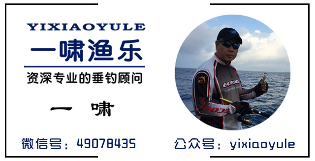 万山群岛钓鱼攻略,三步岗钓鱼攻略