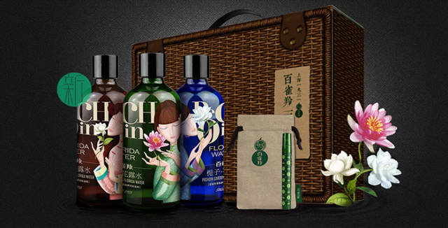 百雀羚不同系列的包装展现,吐槽百雀羚的包装