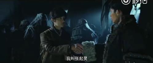 如何评价电影盗墓笔记,如何评价鬼吹灯和盗墓笔记