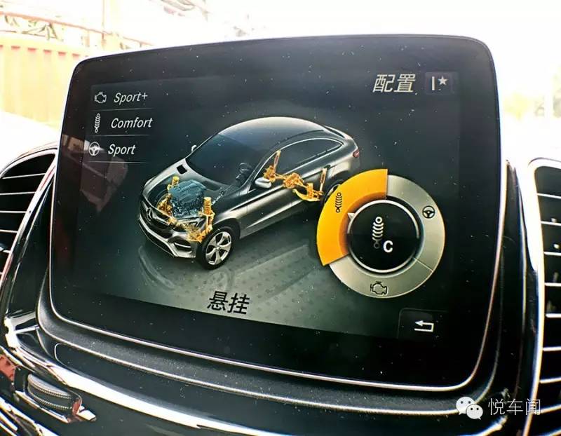 2018款奔驰gle轿跑suv试驾,试驾奔驰gle运动型suv