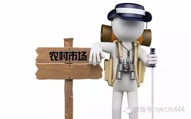 想搞个电商平台怎么搞,想搞电商怎么入门