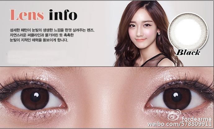 最美美瞳黑色系列,最美的透明美瞳