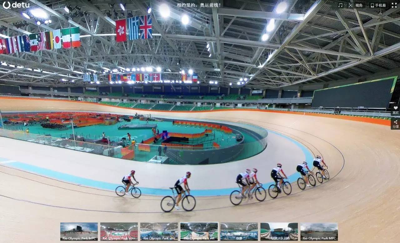 用vr看效果图,用vr一体机看世界杯