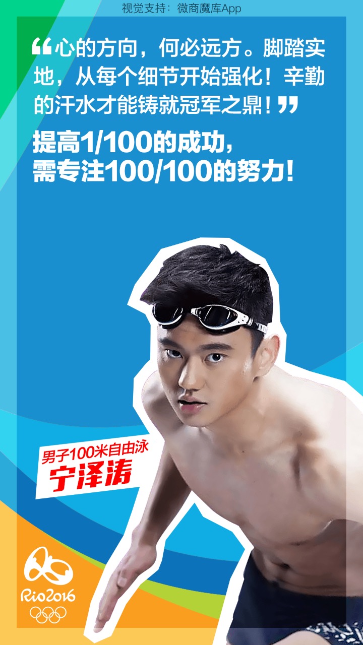 揭秘微商月入百万的真相,揭秘微商月入十万真相