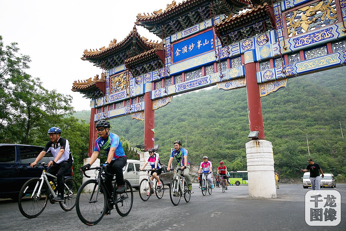 北京全民健身日活动视频,北京2017年全民健身日