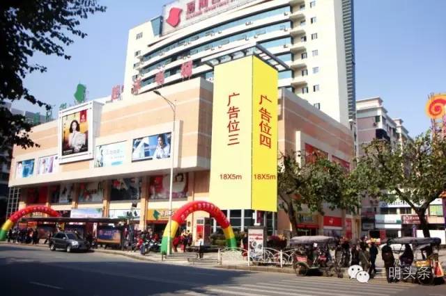 三明市首批企业名单,三明15家企业上榜