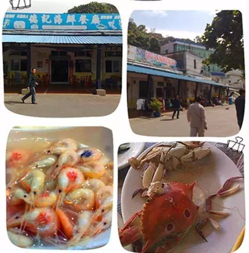 万山群岛钓鱼攻略,三步岗钓鱼攻略