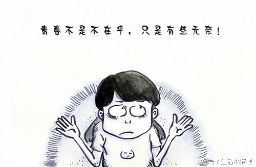 发现儿子遗精该怎么说,发现儿子经常遗精怎么办