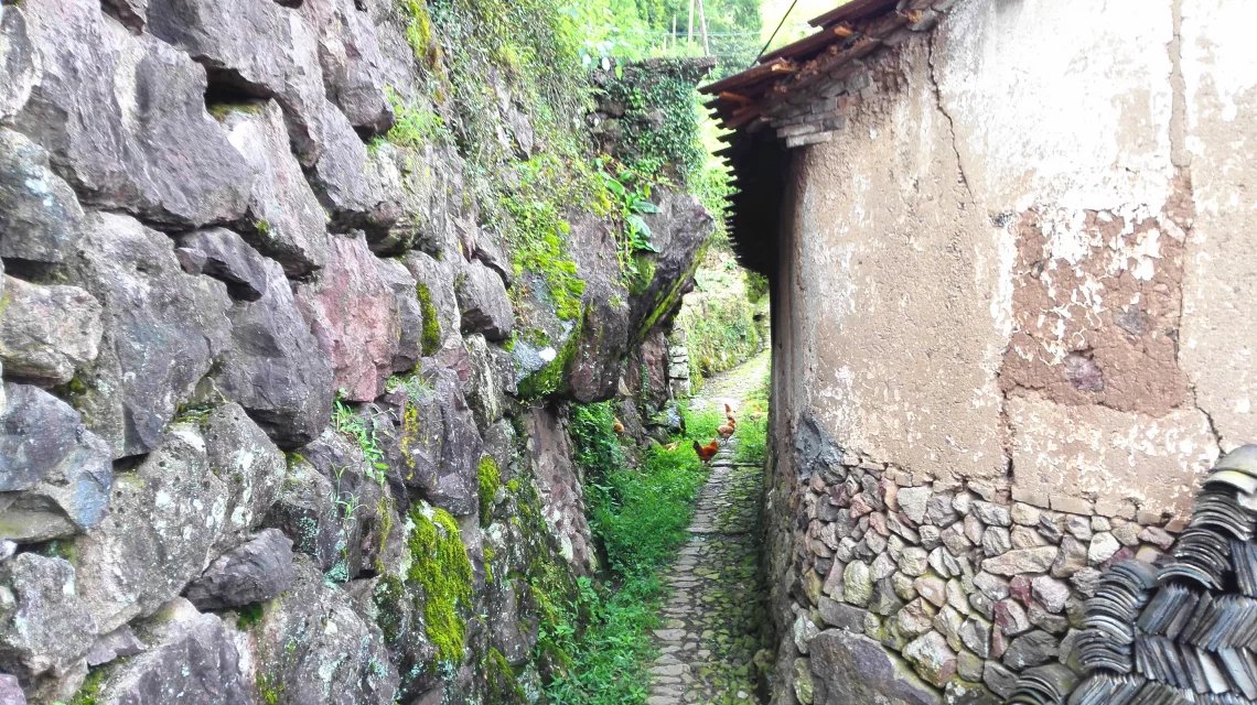 叶岩头,叶岩头村