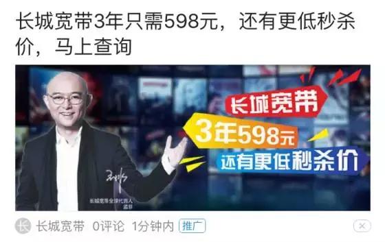 怎样写出一个吸引人的标题文案,充值优惠广告最吸引人的标题