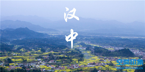 汉中城市建设规划设计,汉中建筑景观设计规划