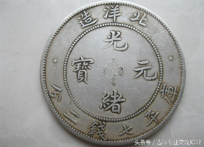 古钱币的认识,最值得收藏的古钱币