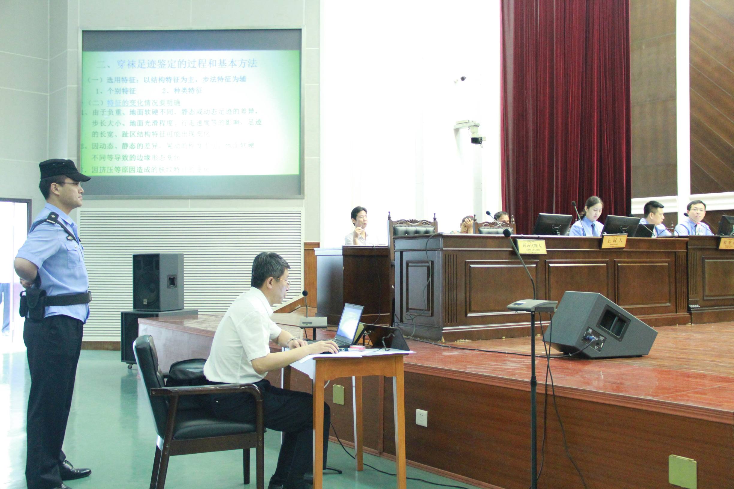 努力适应庭审实质化诉讼制度改革湖北举行刑事抗诉案件庭审观摩