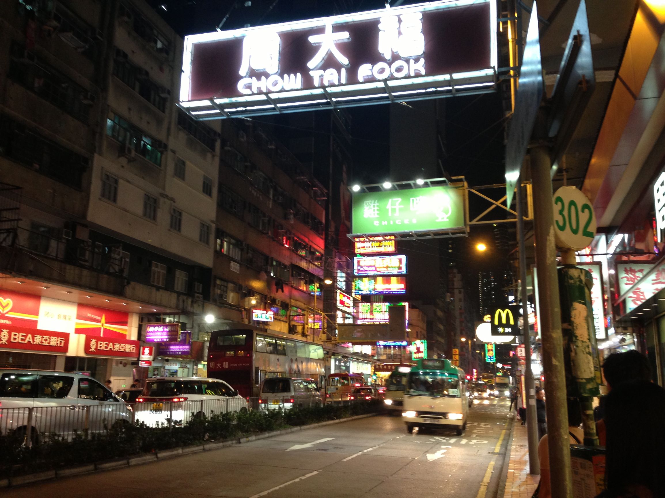 香港代购从深圳发货属于代购吗,香港代购假奶粉的多吗