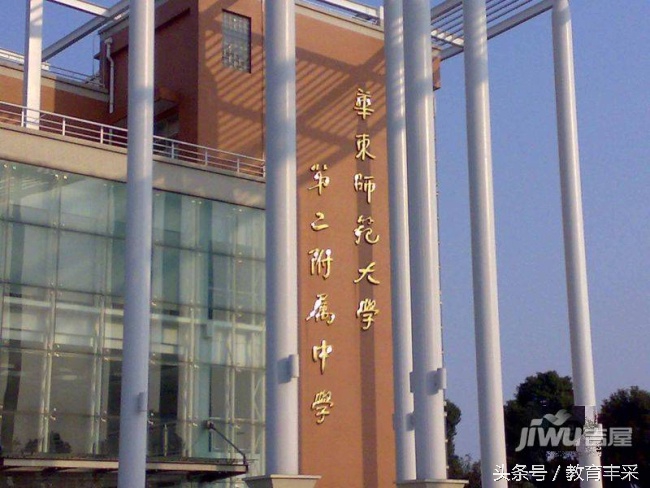 全国的师大附中排名,师大附中都是每个省最好的学校