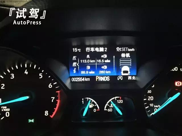 试驾全新福特翼虎,全新一代福特翼虎测评